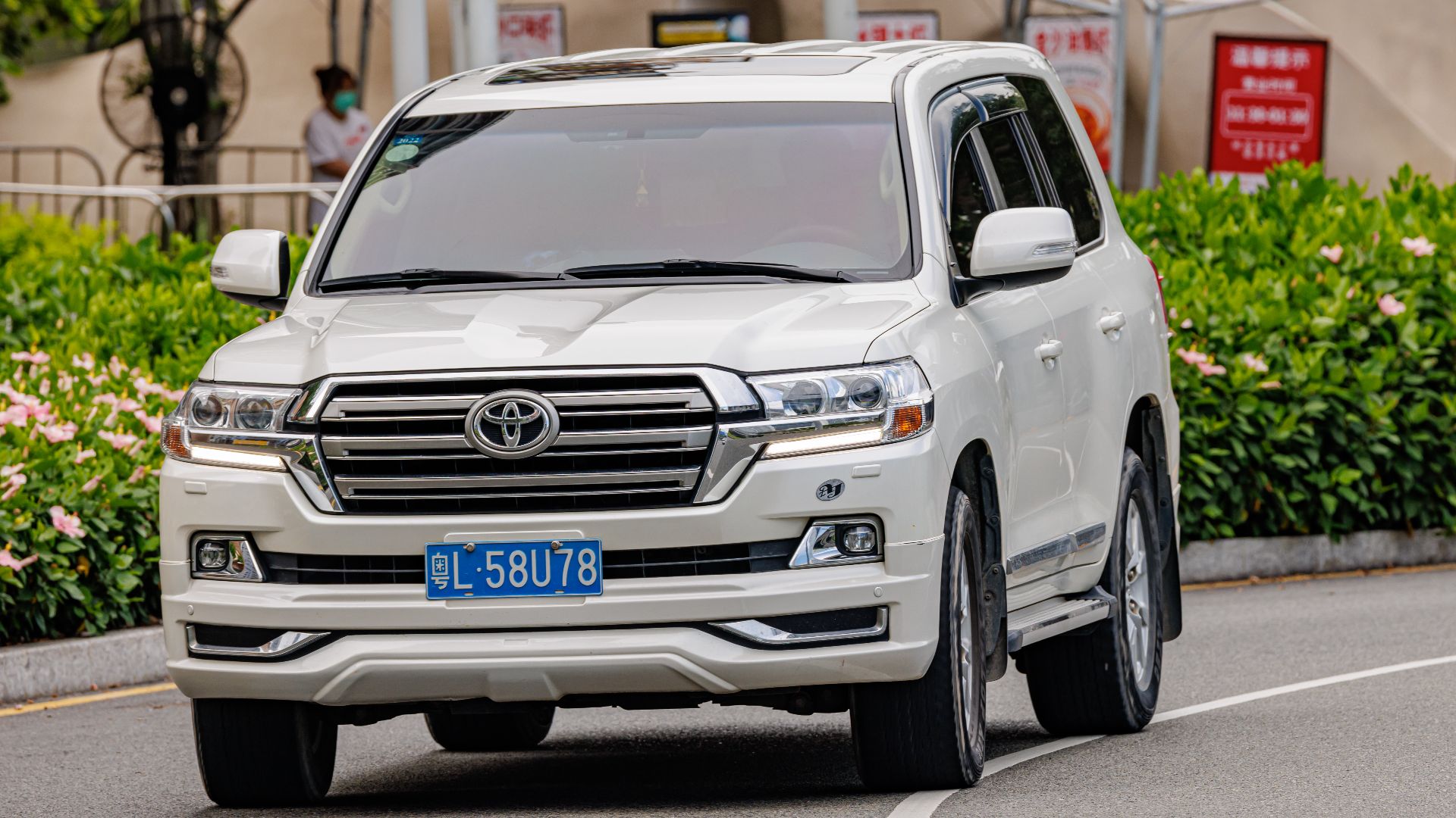File:TOYOTA LAND CRUISER 200 China (3).jpg