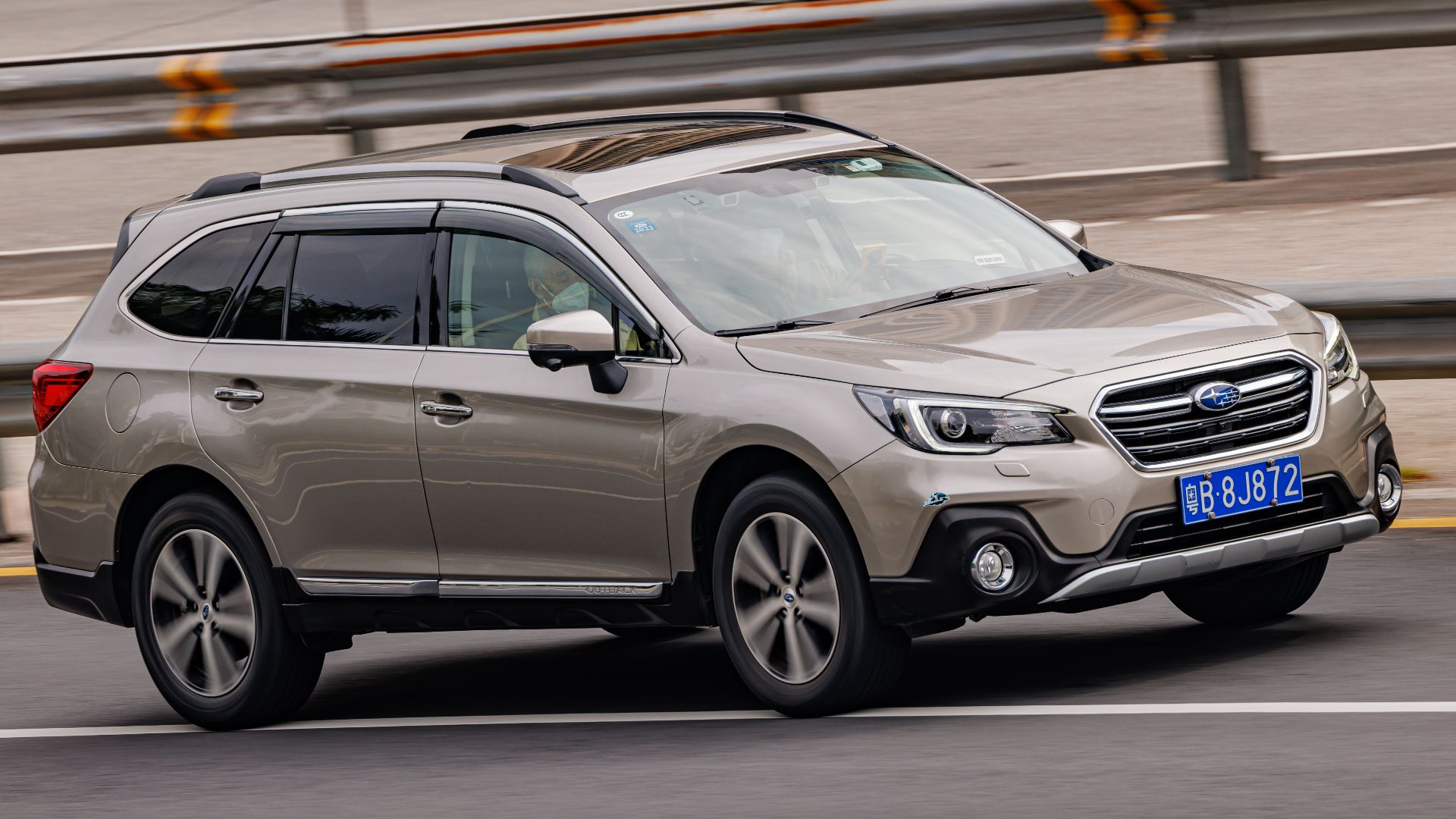 File:SUBARU LEGACY OUTBACK,SUBARU OUTBACK (BS) China (6).jpg