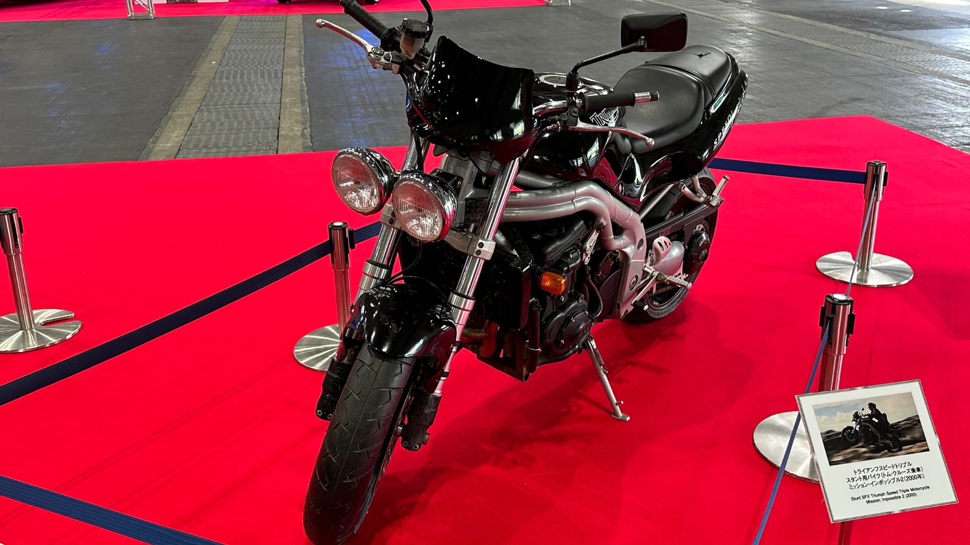 File:The frontview of Triumph T509 Speed Triple in Mission：Impossible 2.jpg