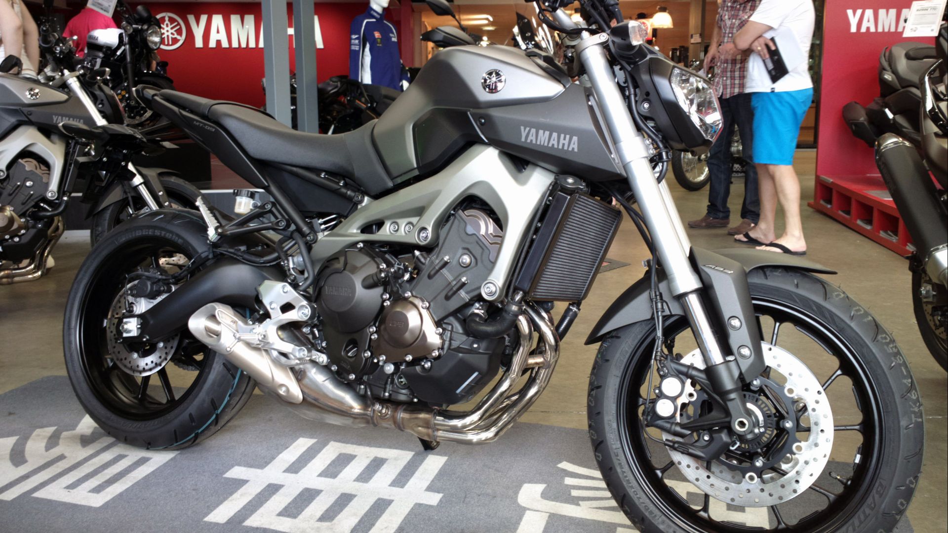 File:Yamaha MT-09 2014.jpg