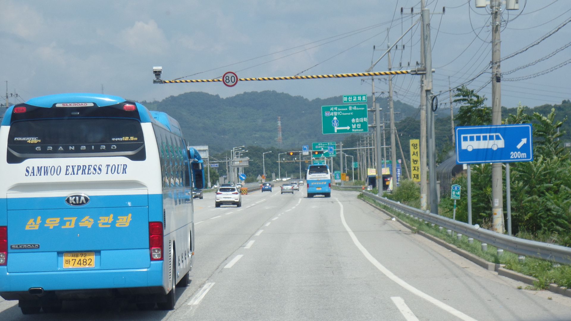 File:80kph Spd Lmt Enforcement Camera in ROK National Route 6, 19 Masan Intersection(Yeongyeongpo Intersection Dir).jpg