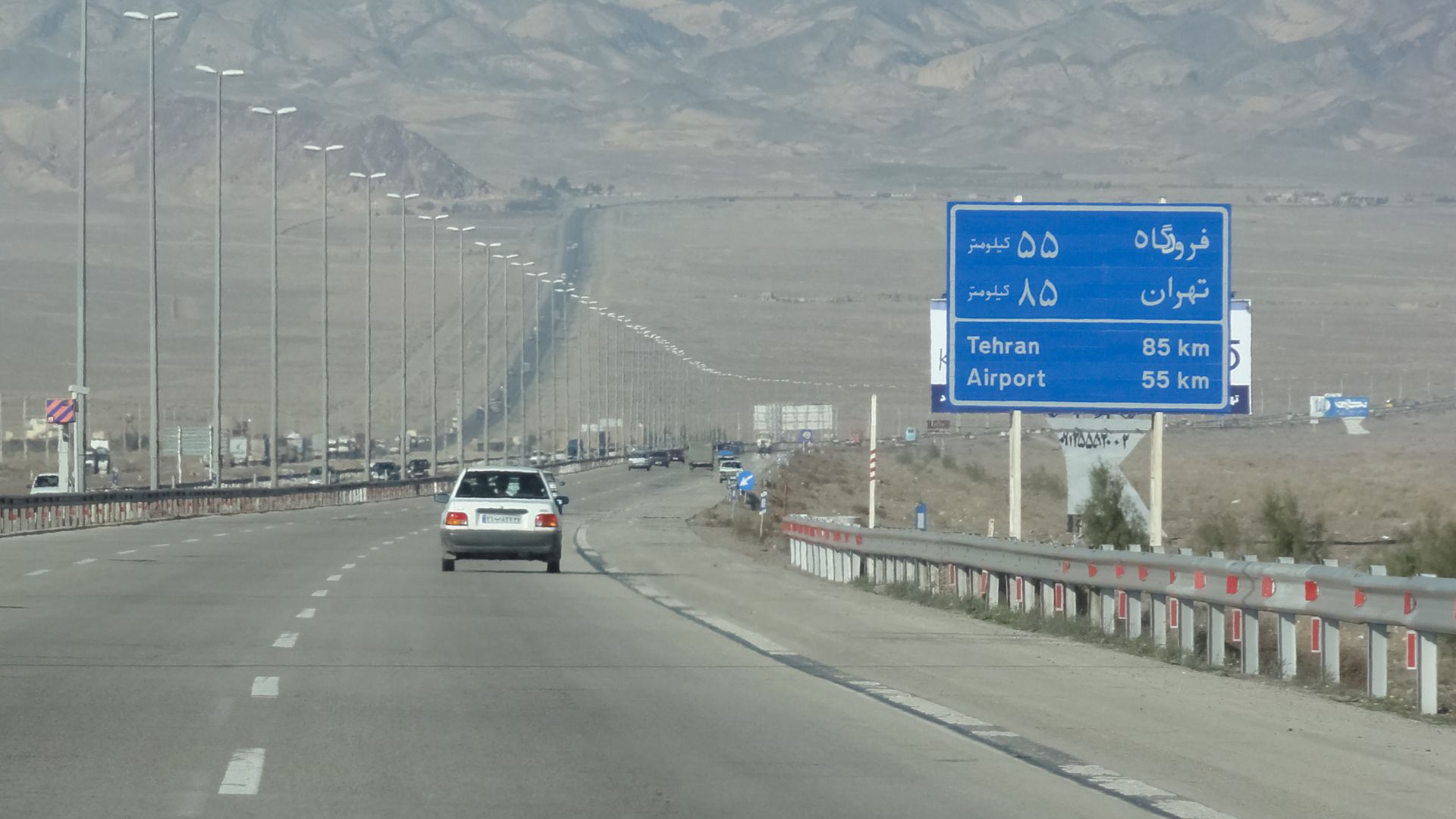 File:A road in Iran - Tehran Qom highway Mostafa Meraji 14.jpg