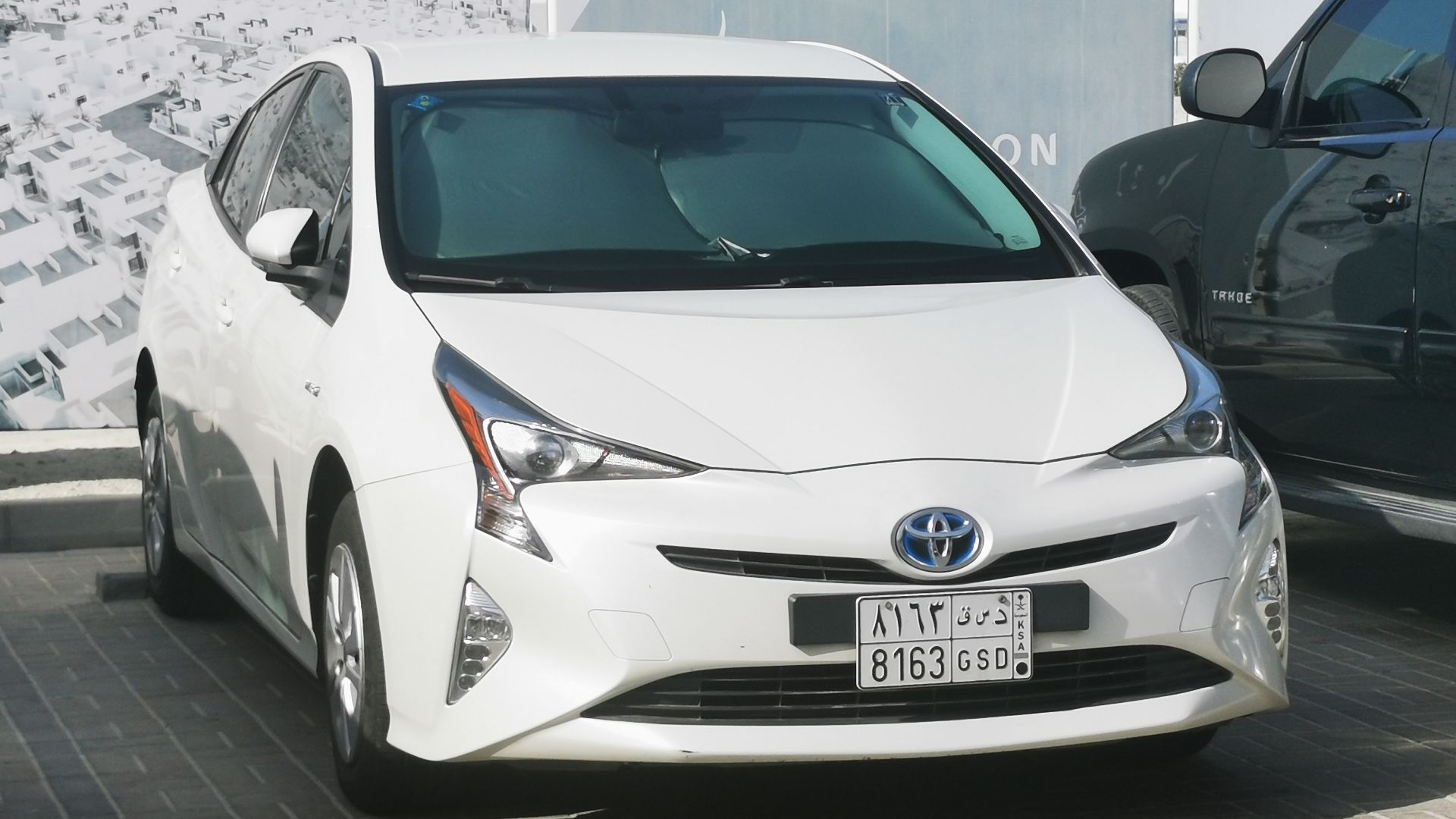 File:Toyota Prius KSA.jpg