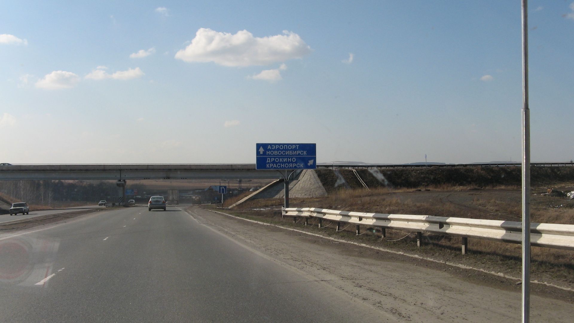 File:M53 krasnoyarsk.jpg