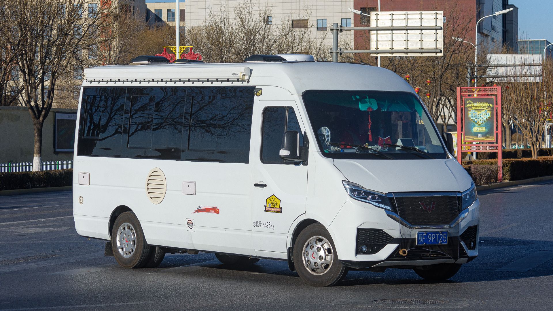 File:Wuling GL5046XLJ at Tianbei Rd, Huoyun Rd (20250222084250).jpg
