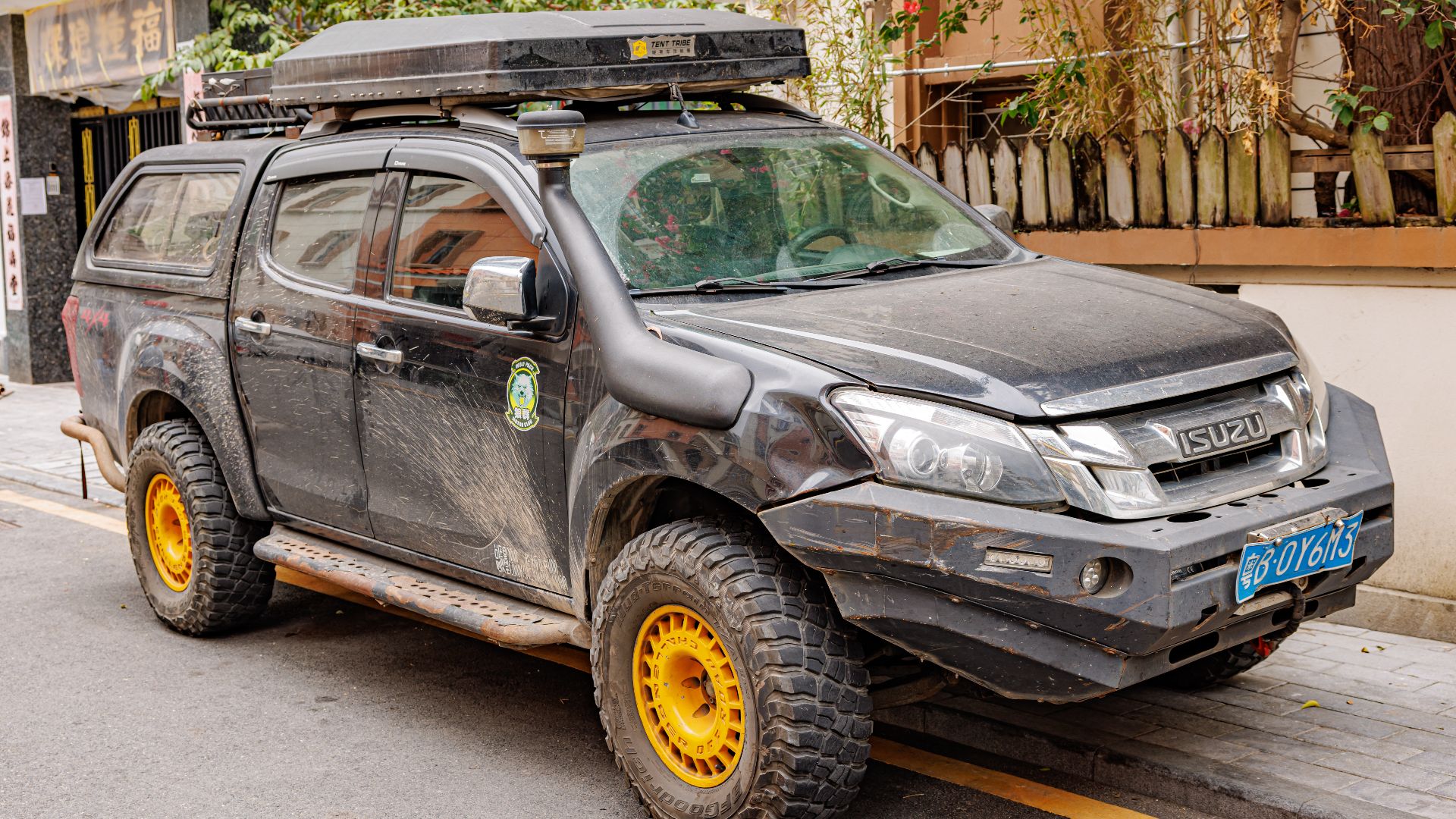 File:ISUZU D-MAX (SECOND GENERATION, PRE-FACELIFT) China.jpg