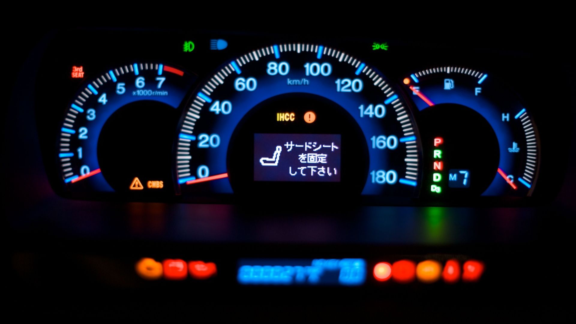 File:Dashboard (2).jpg