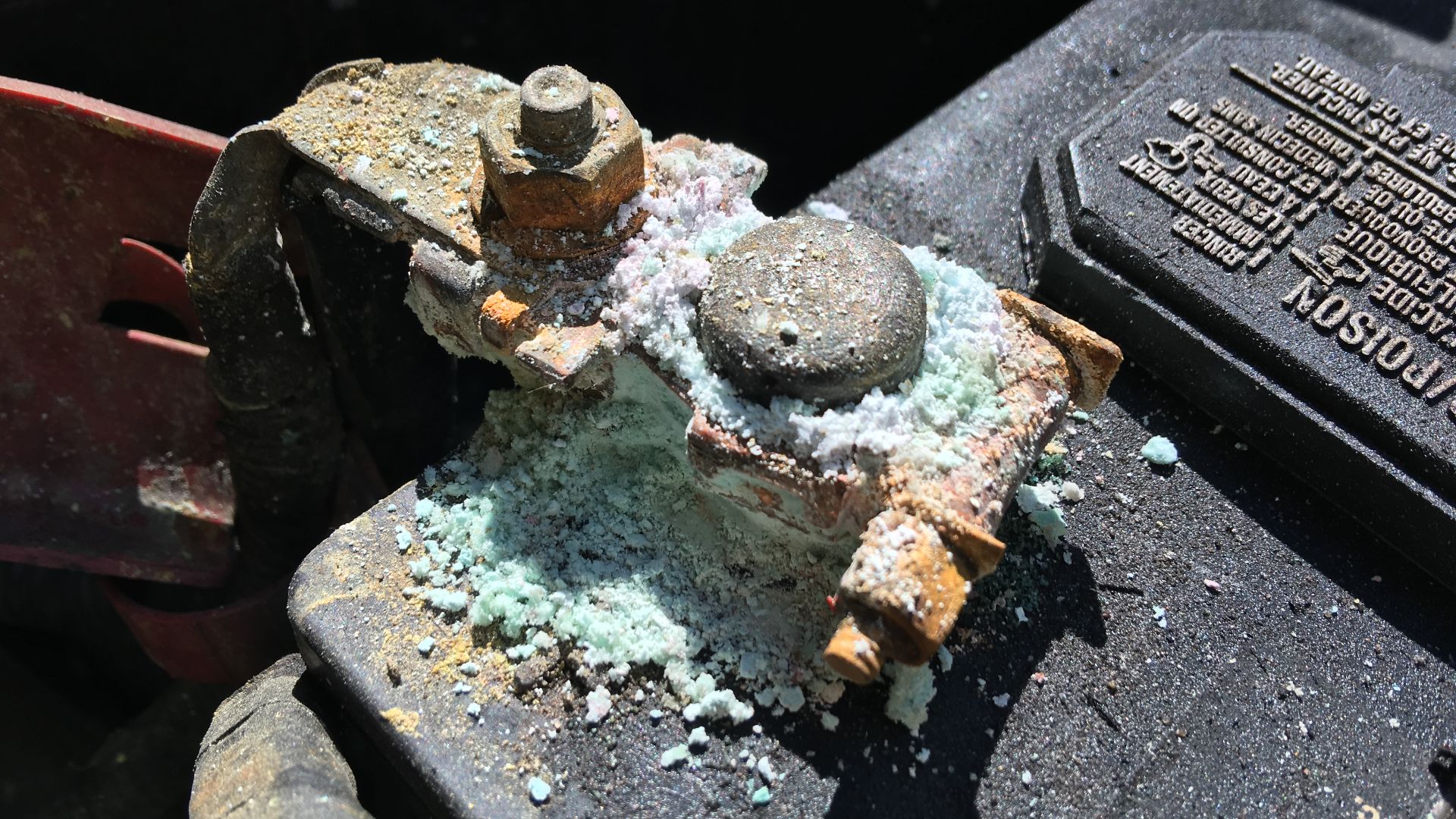 File:Battery Terminal Corrision.jpg