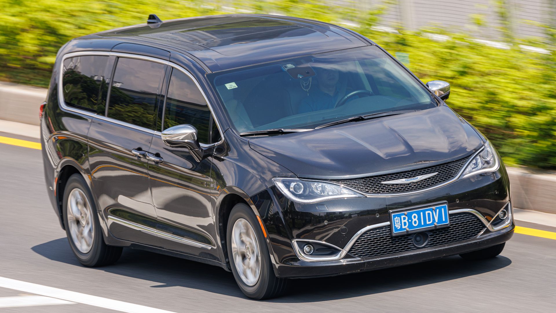 File:CHRYSLER PACIFICA (RU) China.jpg