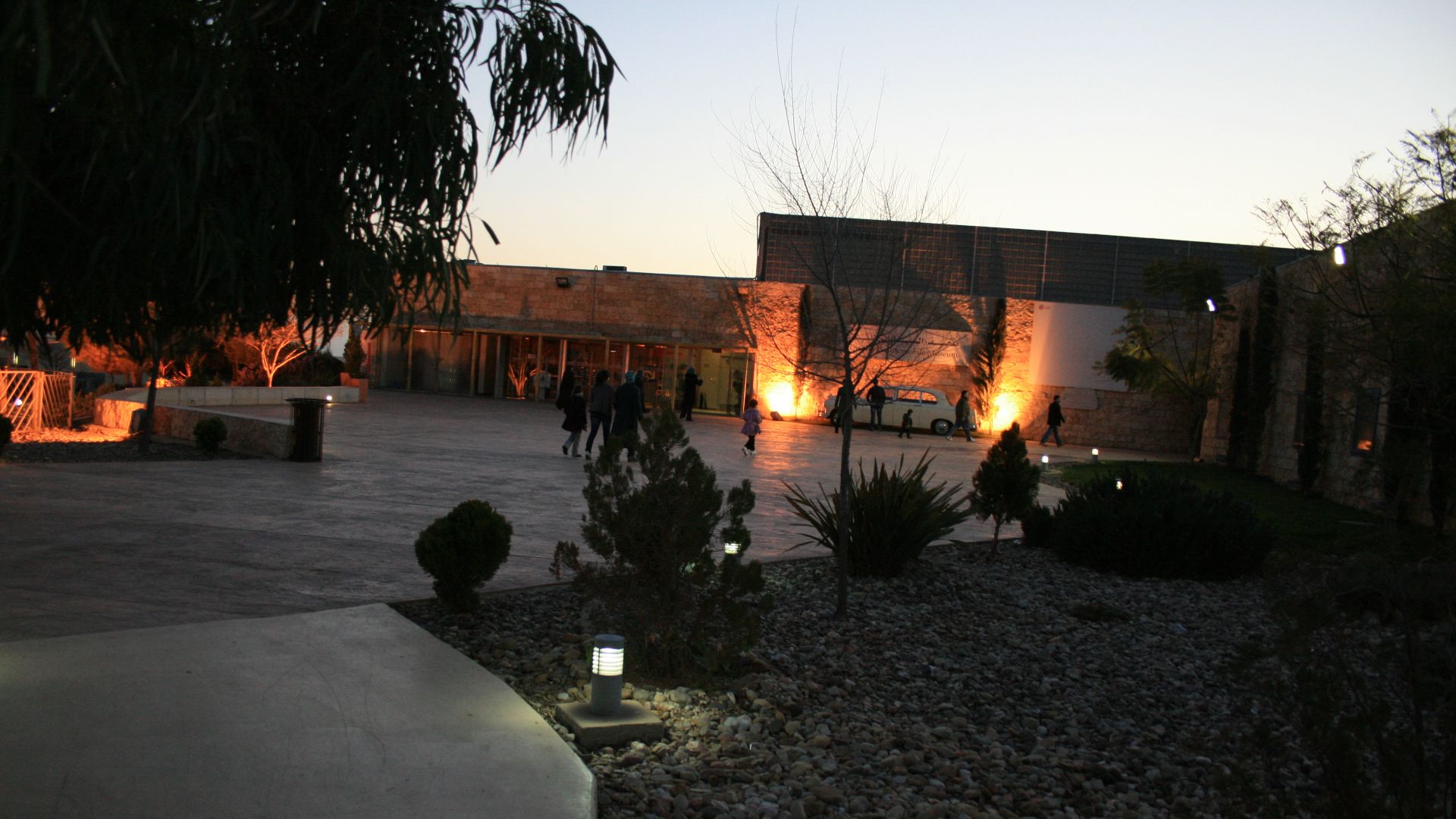 File:Jordan Royal Automobile Museum 2.JPG