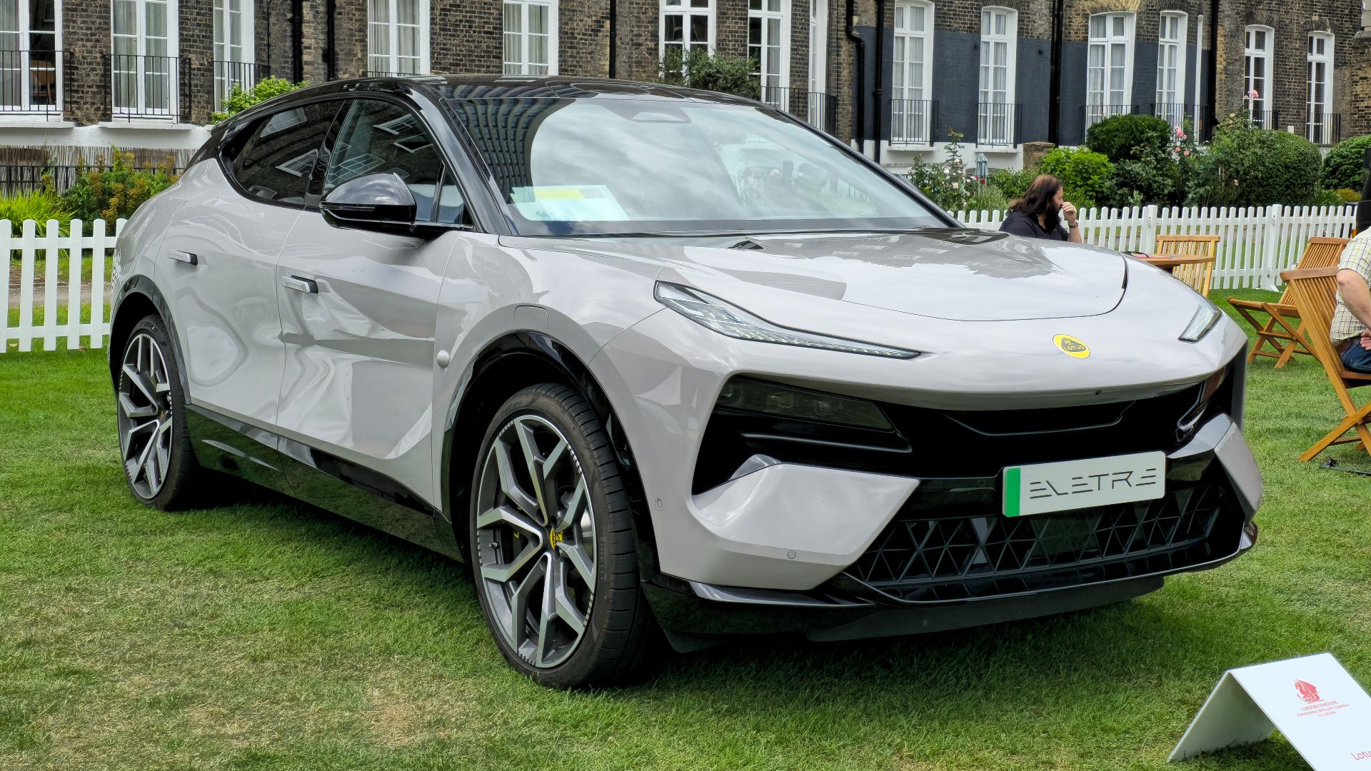 File:2024 Lotus Eletre S 2.jpg