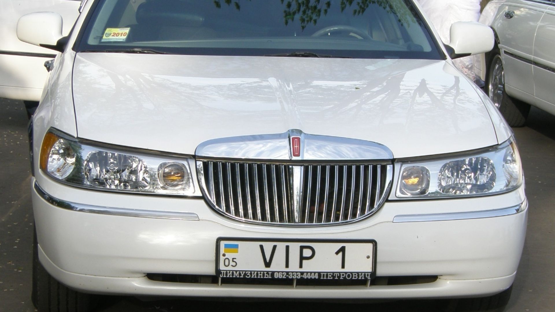 File:Парад невест 480.JPG