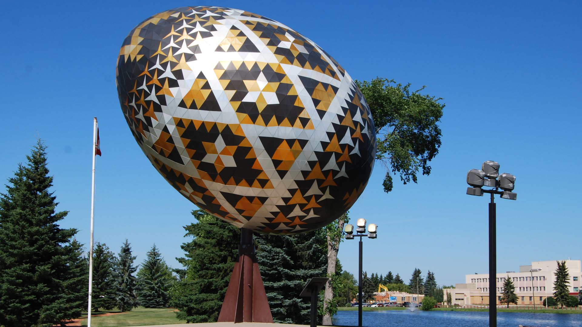 File:Vegreville pysanka August 2008.jpg