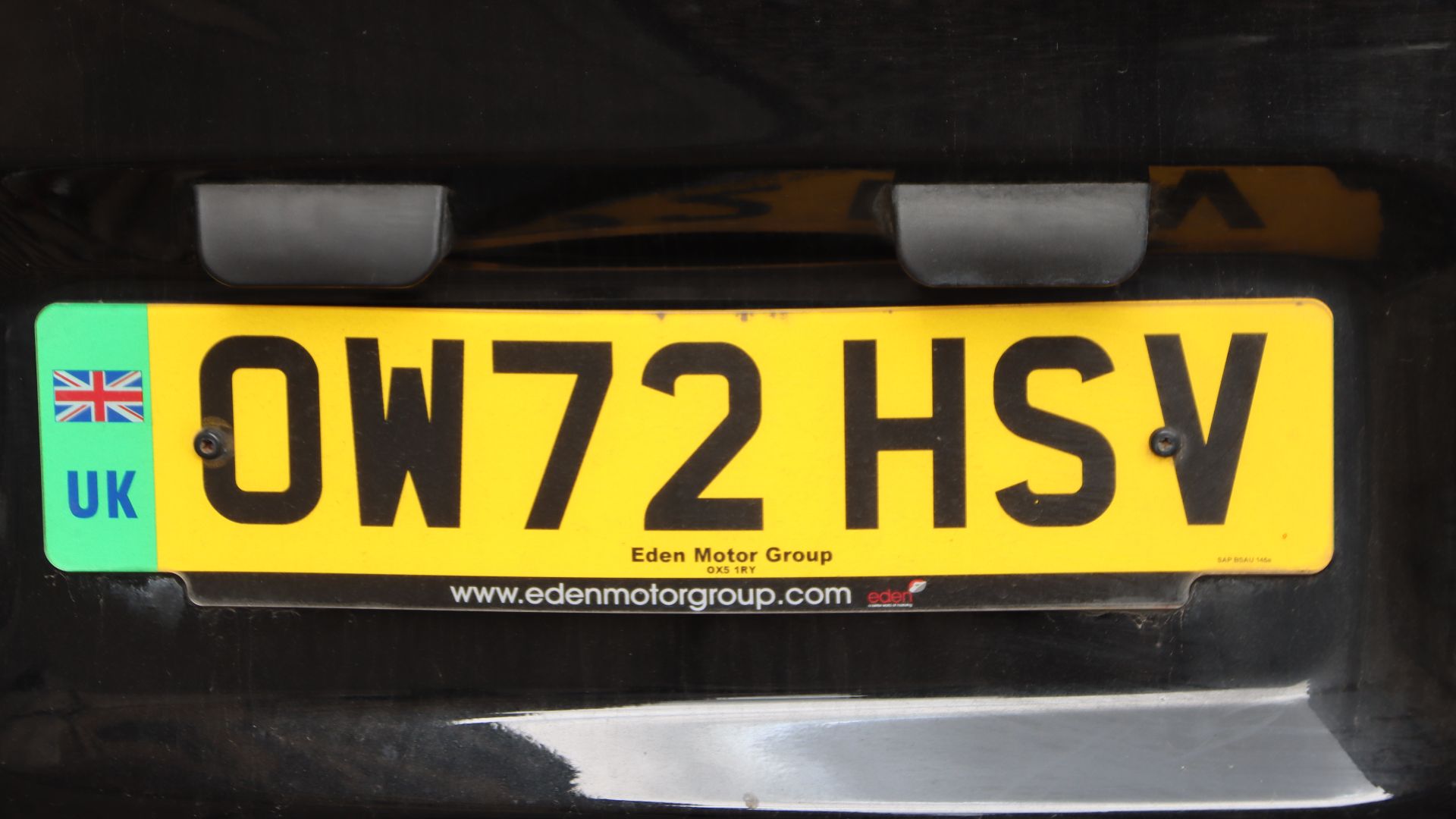 File:UK license plate 07.jpg
