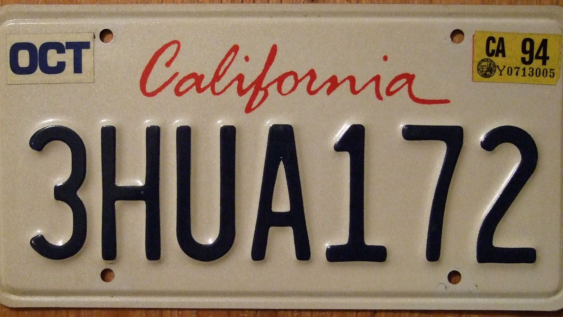 File:California State License Plate.jpg