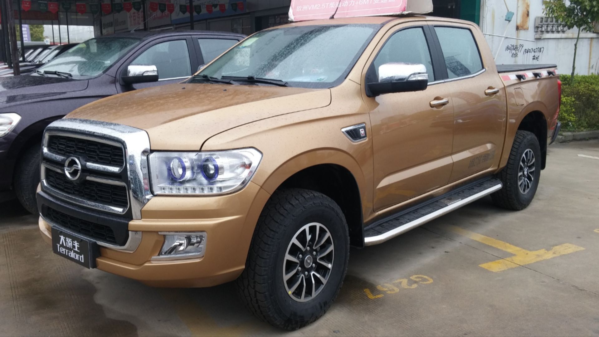 File:Zhongxing Terralord 02 China 2017-04-05.jpg