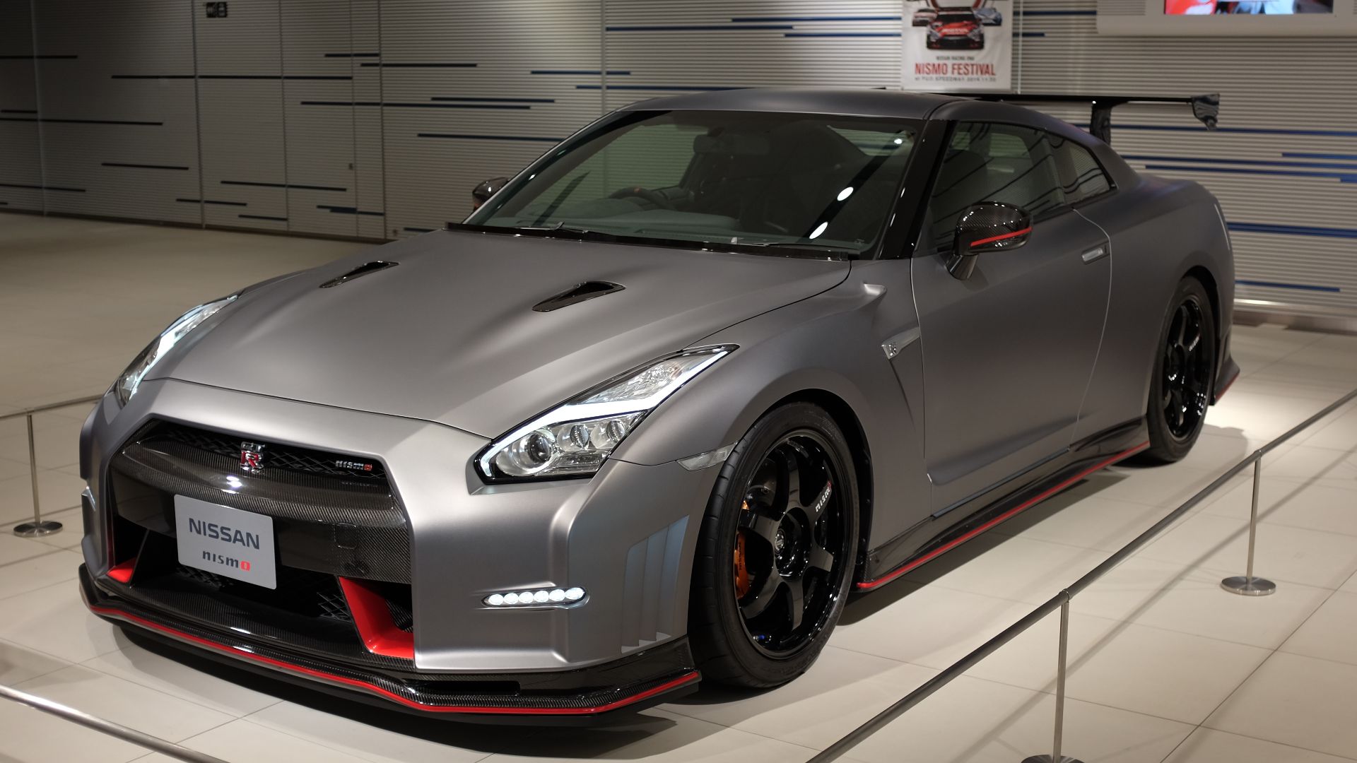 File:Nissan GTR Nismo 01.jpg