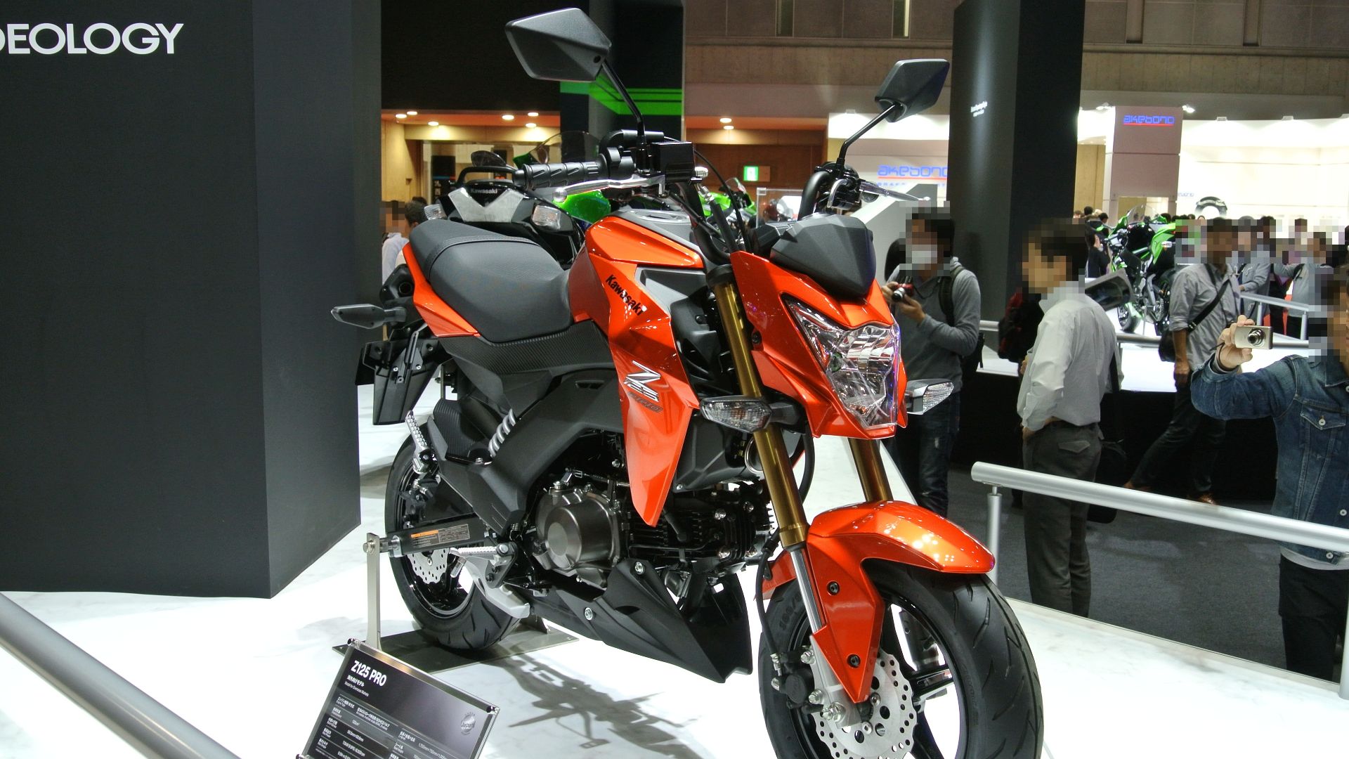 File:Kawasaki z125 pro at tokyo.JPG
