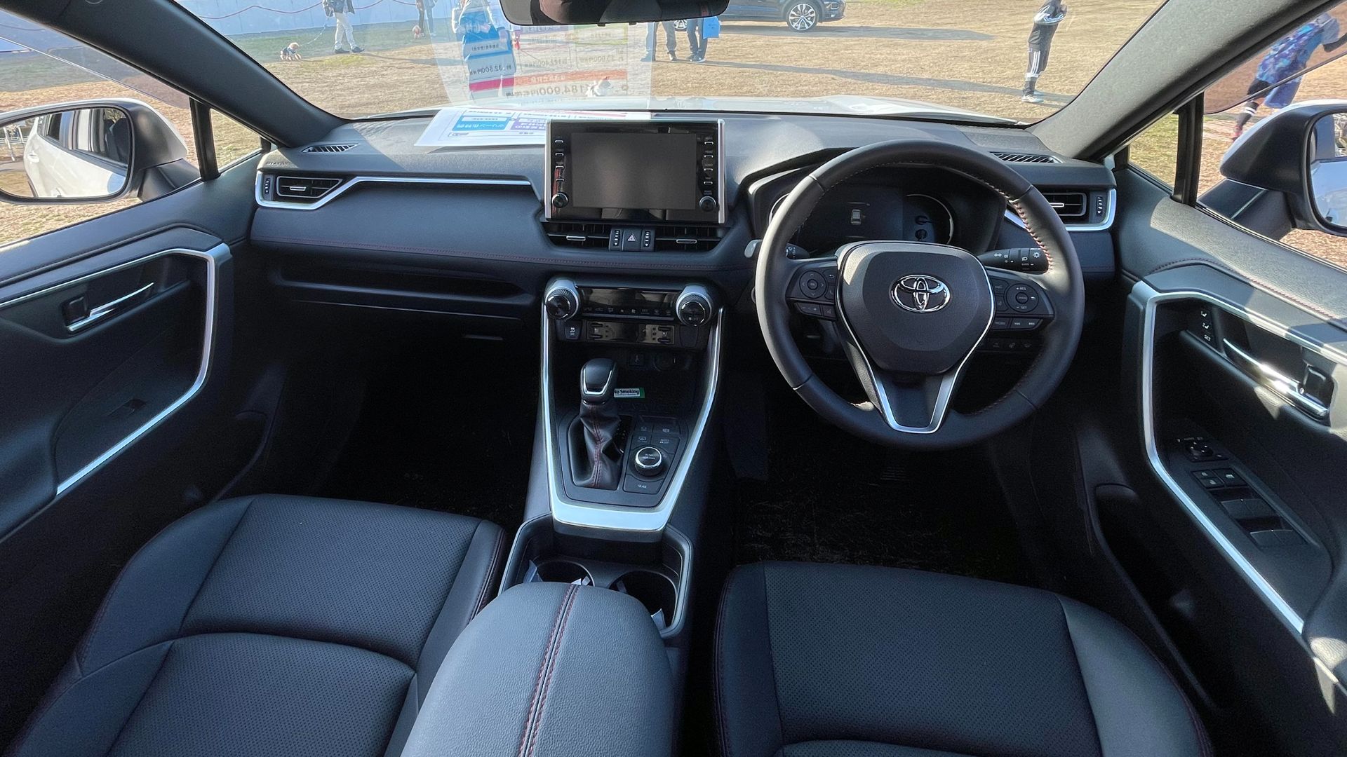 File:Toyota RAV4 PHV G