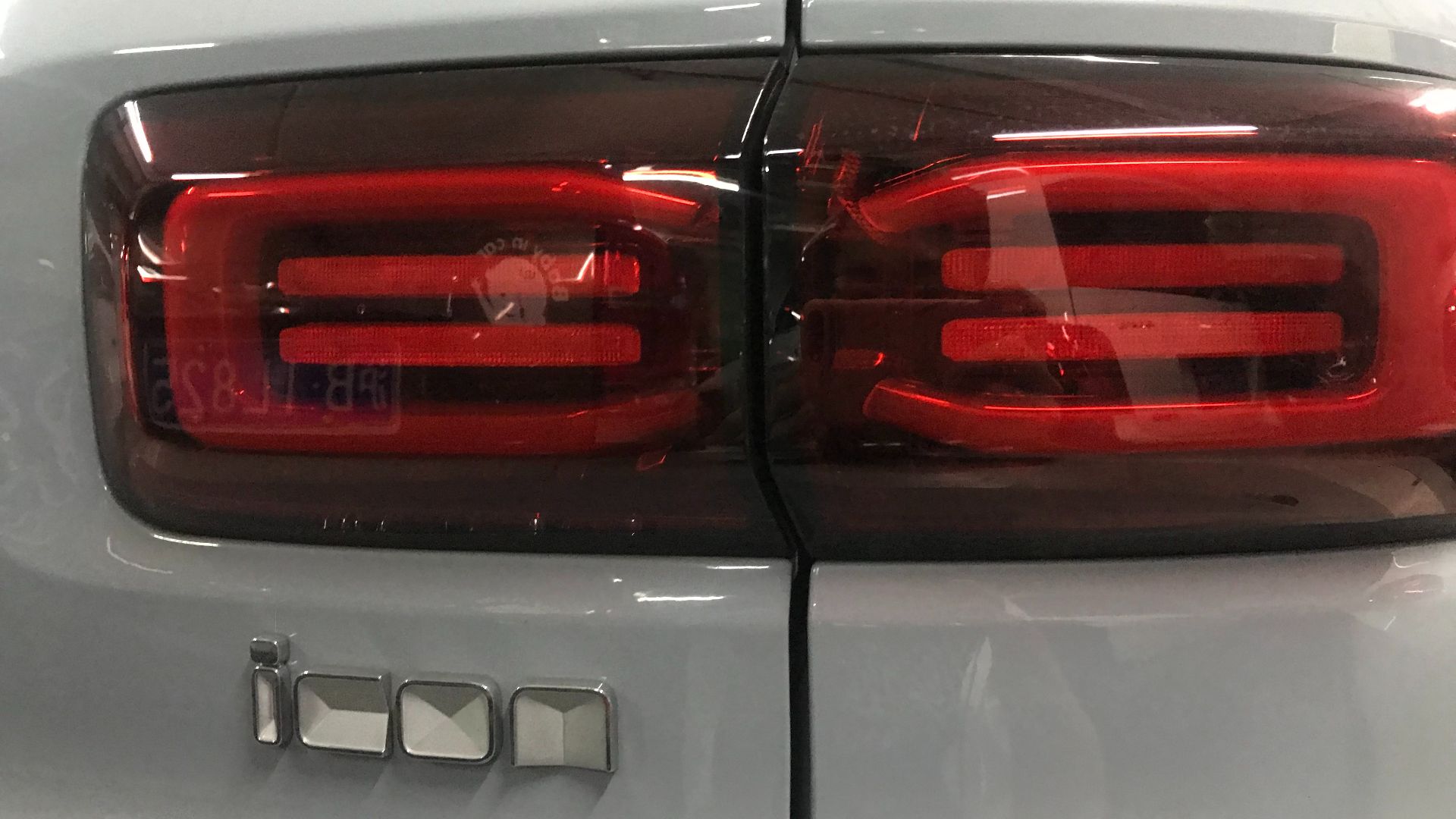 File:Geely Icon badge.jpg