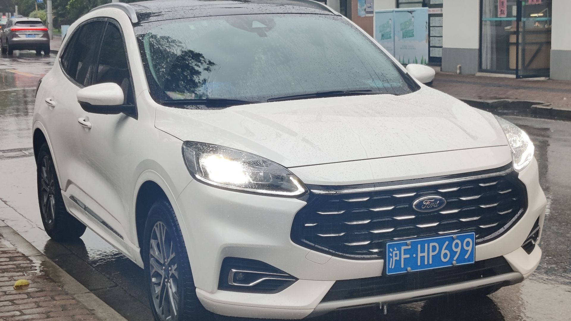 File:Ford Escape IMG001.jpg