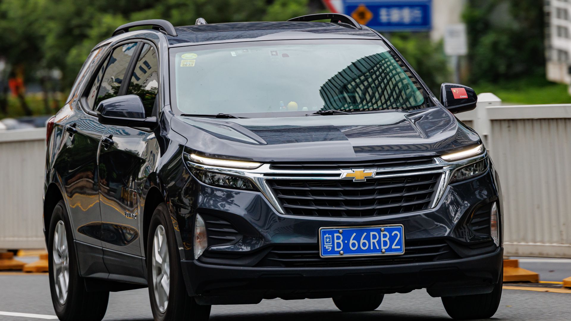 File:CHEVROLET EQUINOX THIRD GENERATION China.jpg