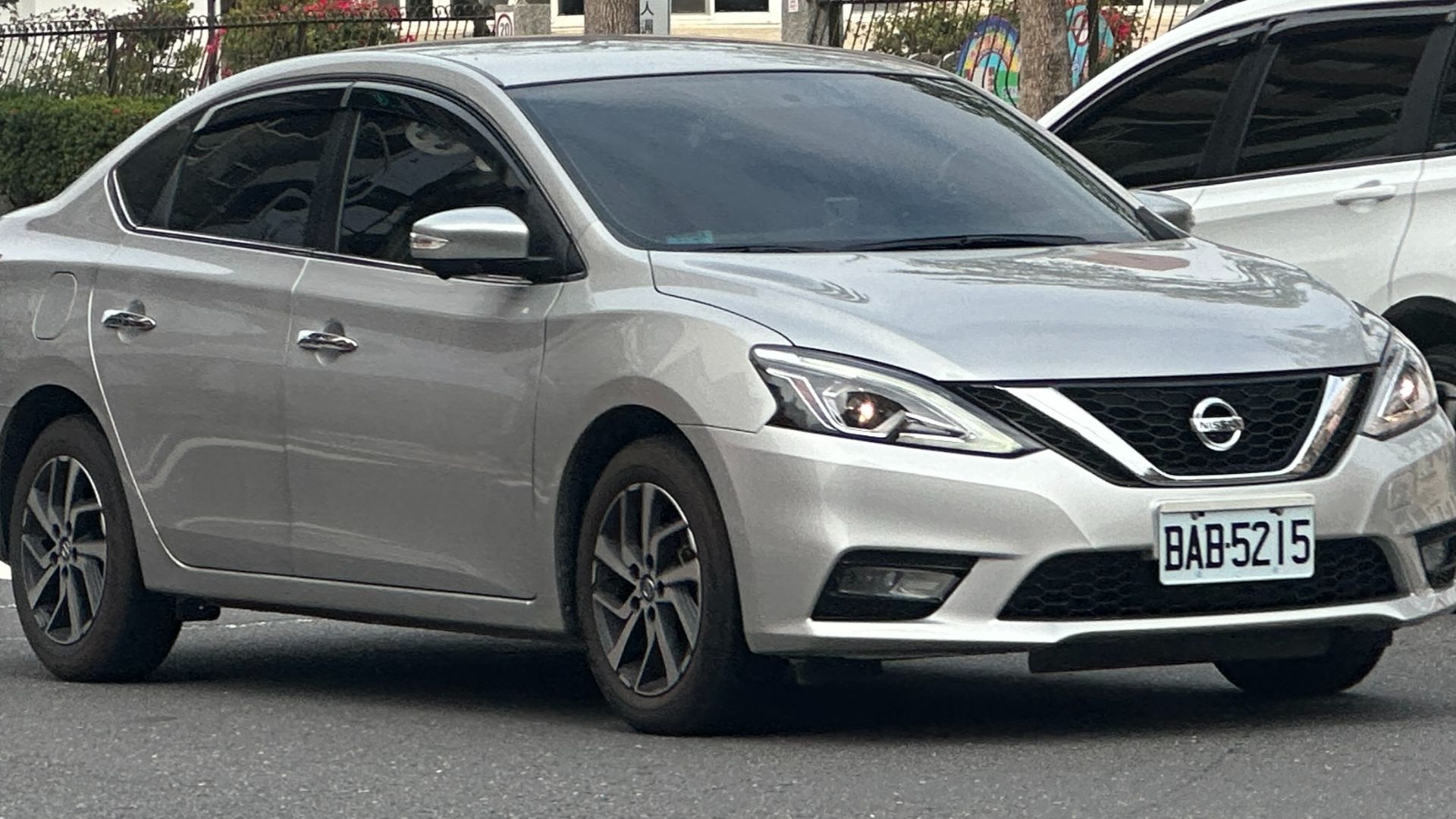 File:Nissan Sentra VII Taiwanese facelift 001.jpg