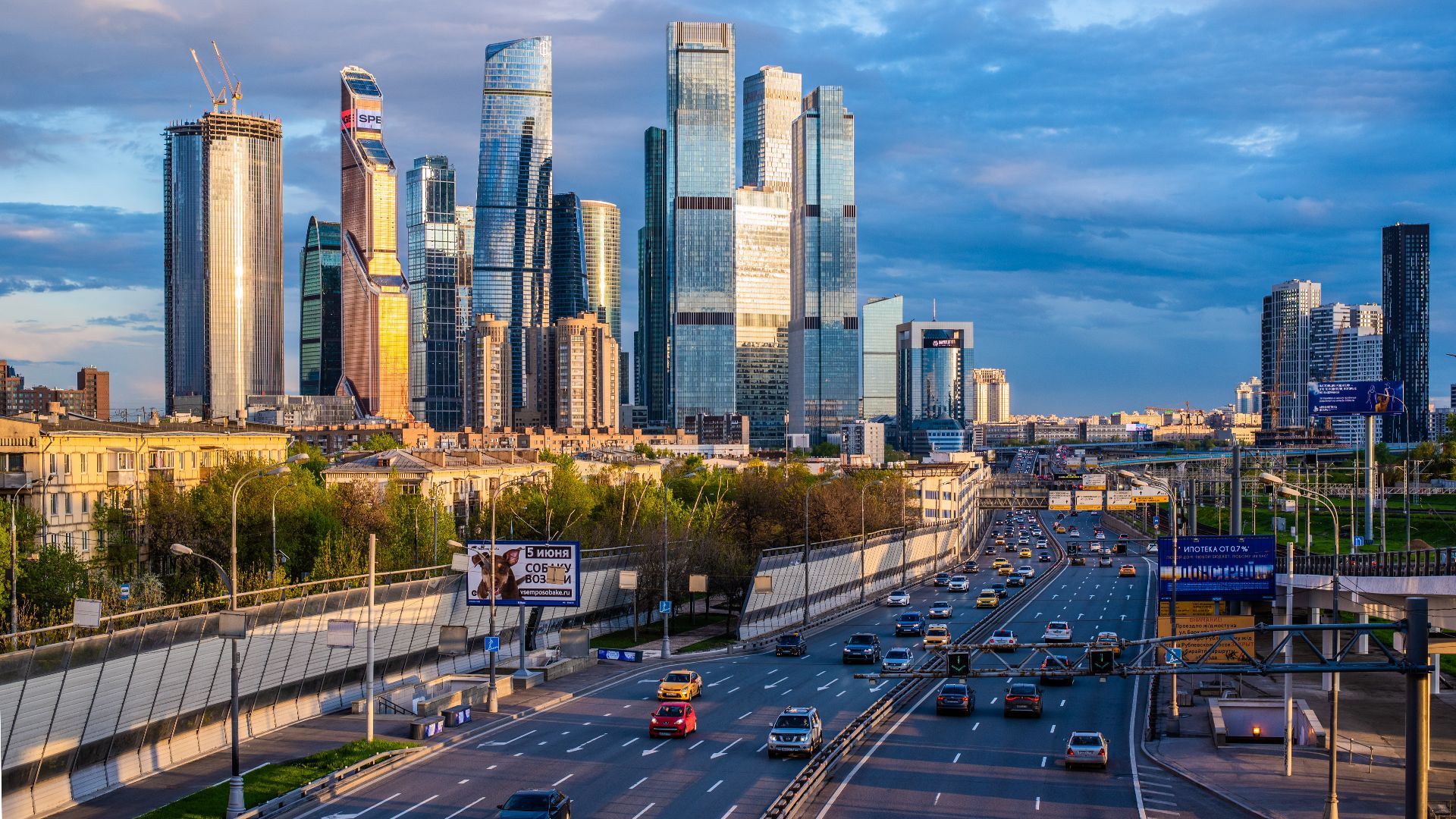 File:Moscow (52078730783).jpg