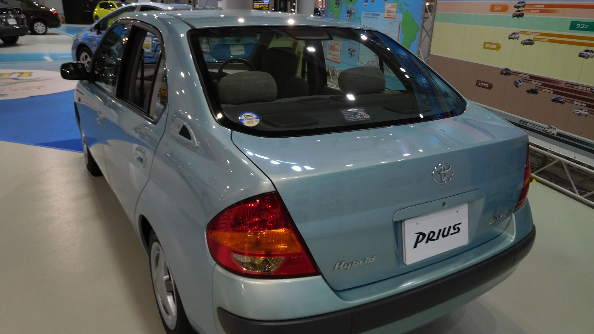 File:First-gen Toyota Pruis (rear), Toyota Megaweb, Odaiba, Tokyo, Japan. (2).jpg