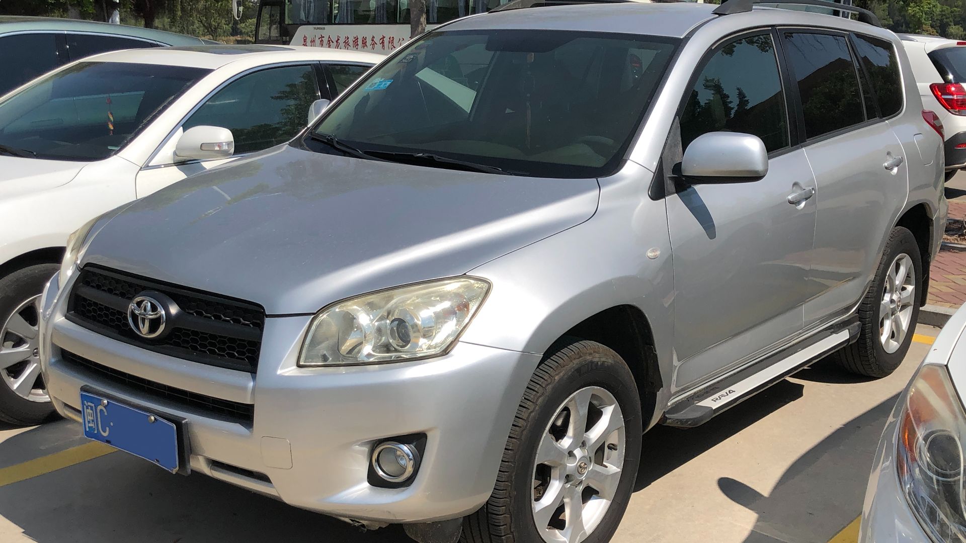File:Toyota RAV4 XA30 Shishi 01 2022-09-13.jpg