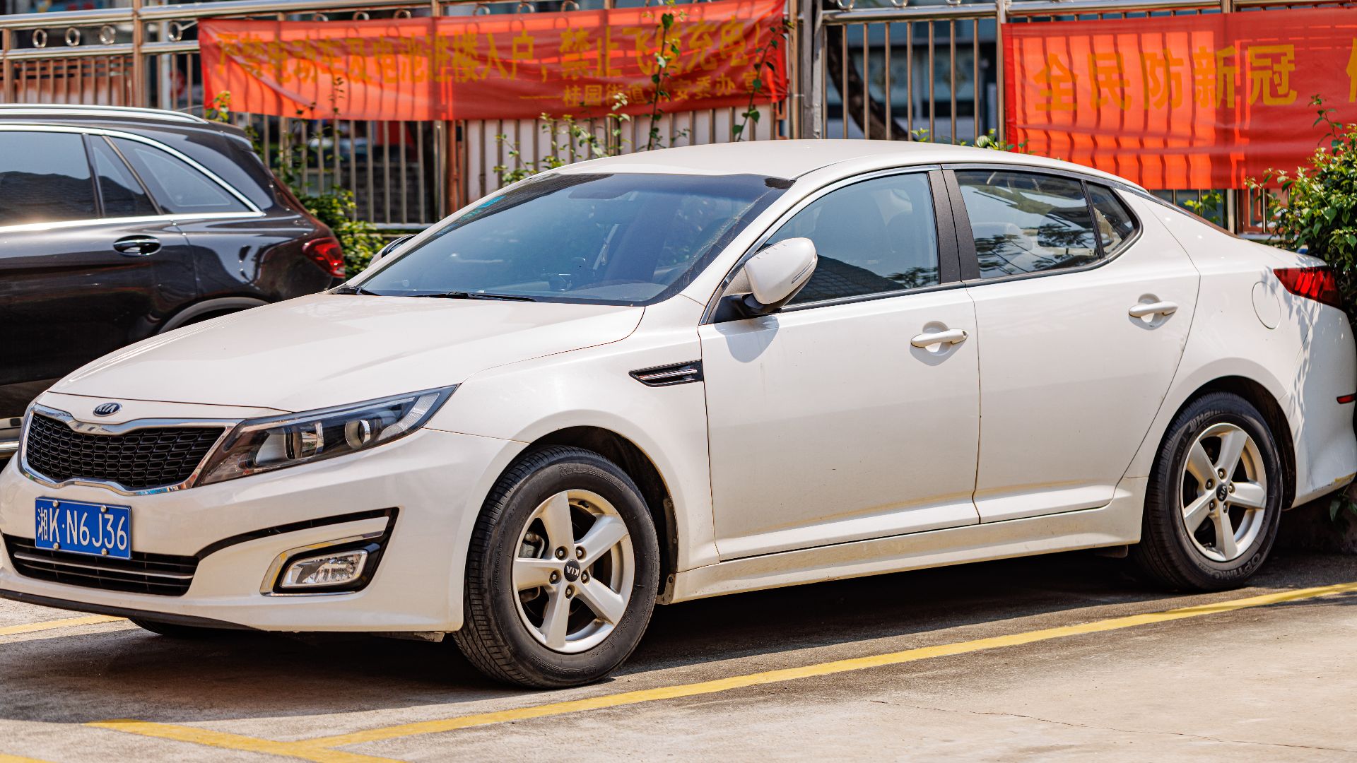 File:KIA K5 TF China.jpg