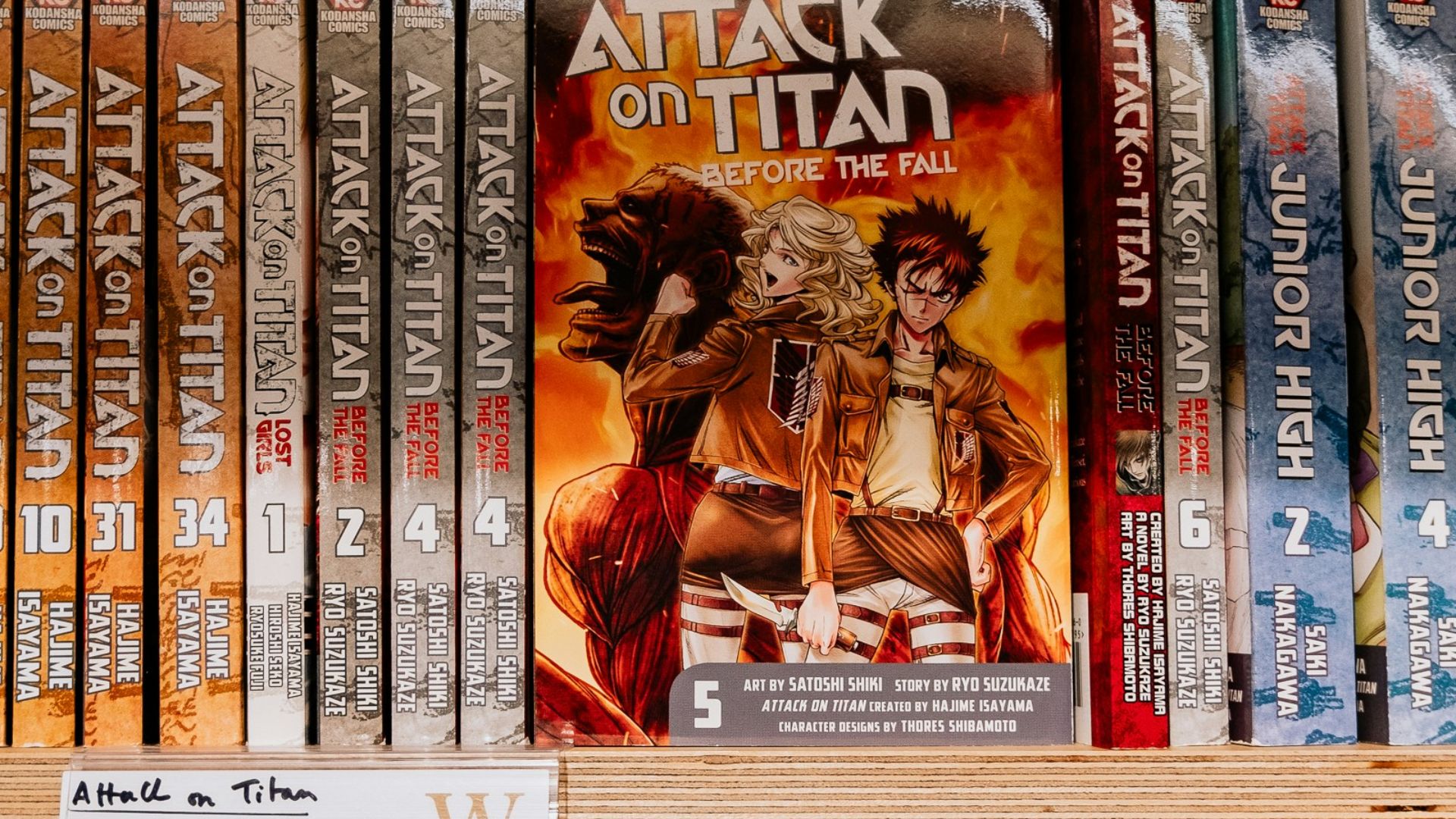 a bookshelf with many books on it