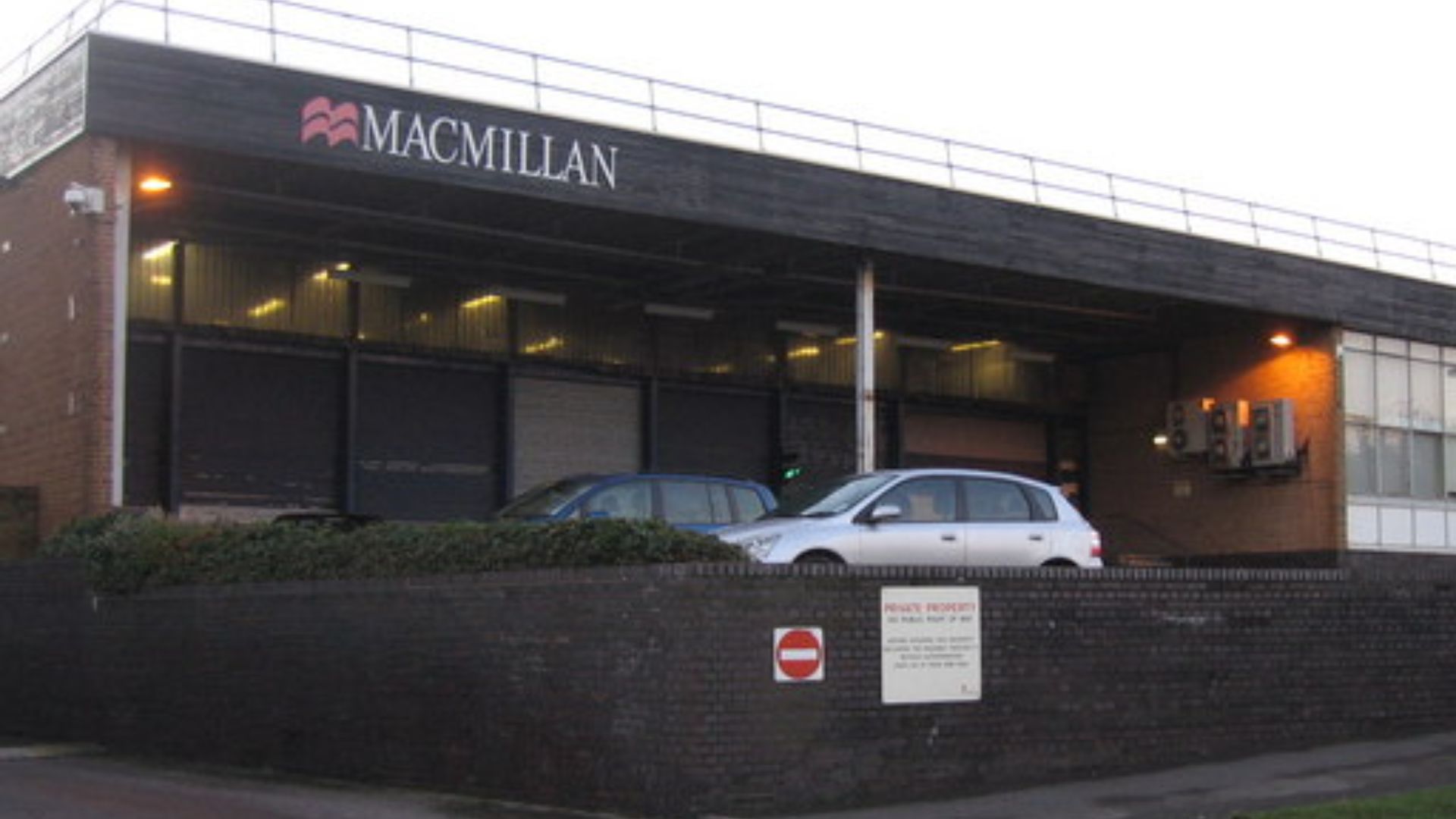 File:Macmillan Depot - geograph.org.uk - 659931.jpg