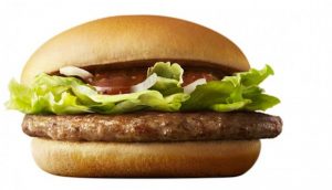 burger-7-300x172.jpg