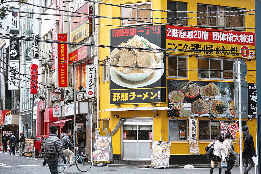 1024px-yaro-_ramen-_akihabara_-_3-2-11_sotokanda_-_2015-01-24_10-29-51_-by_k-1539186532444.jpg