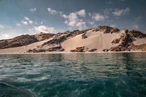 fahd-ahmed-YzSXoXXg9uA-unsplash-300x200.jpg
