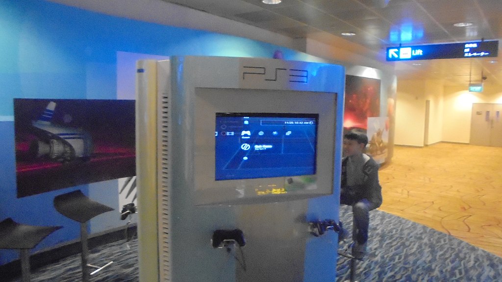 1024px-Game_Courner_Changi_Airport.jpg