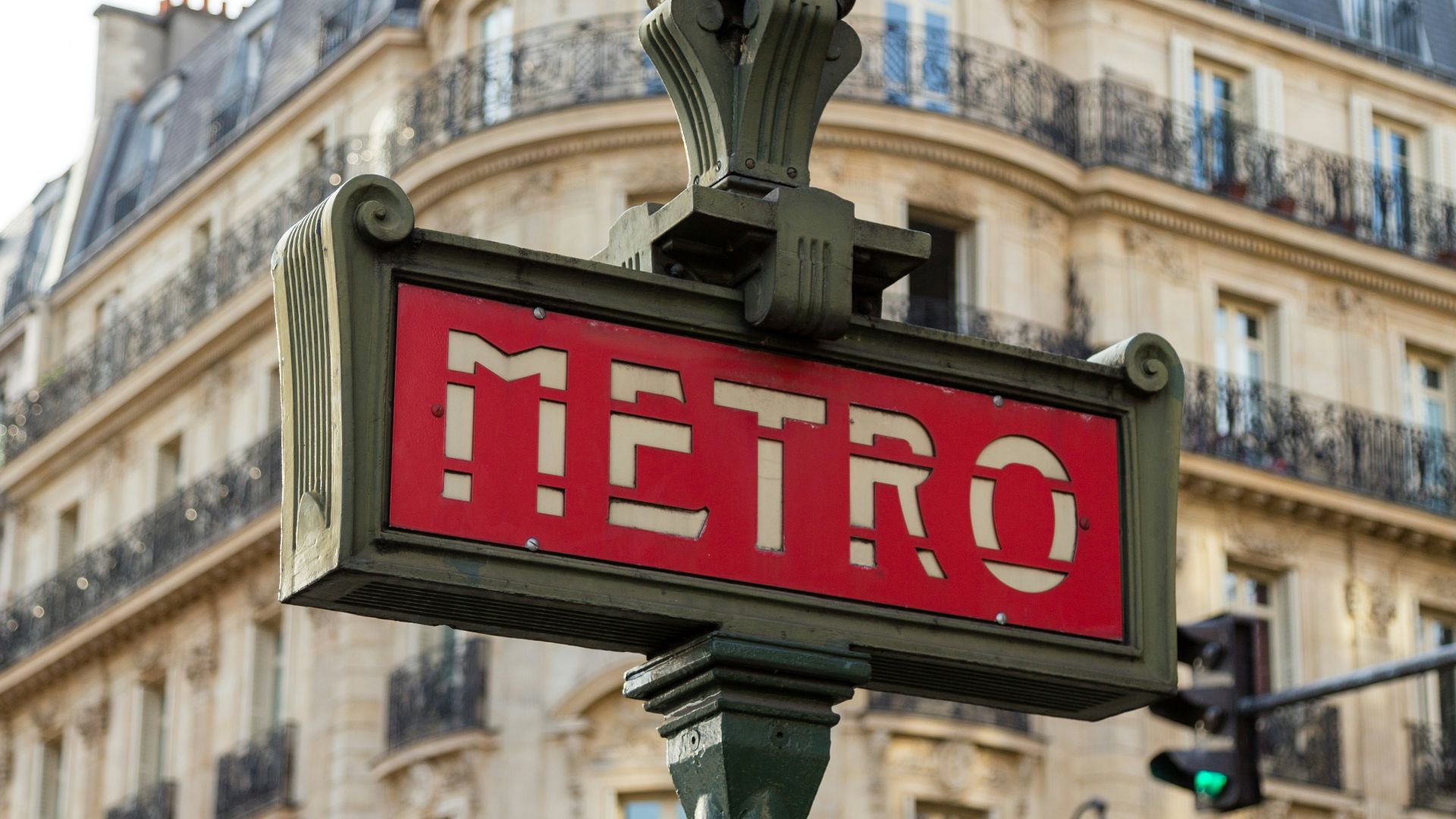 Metro street signage