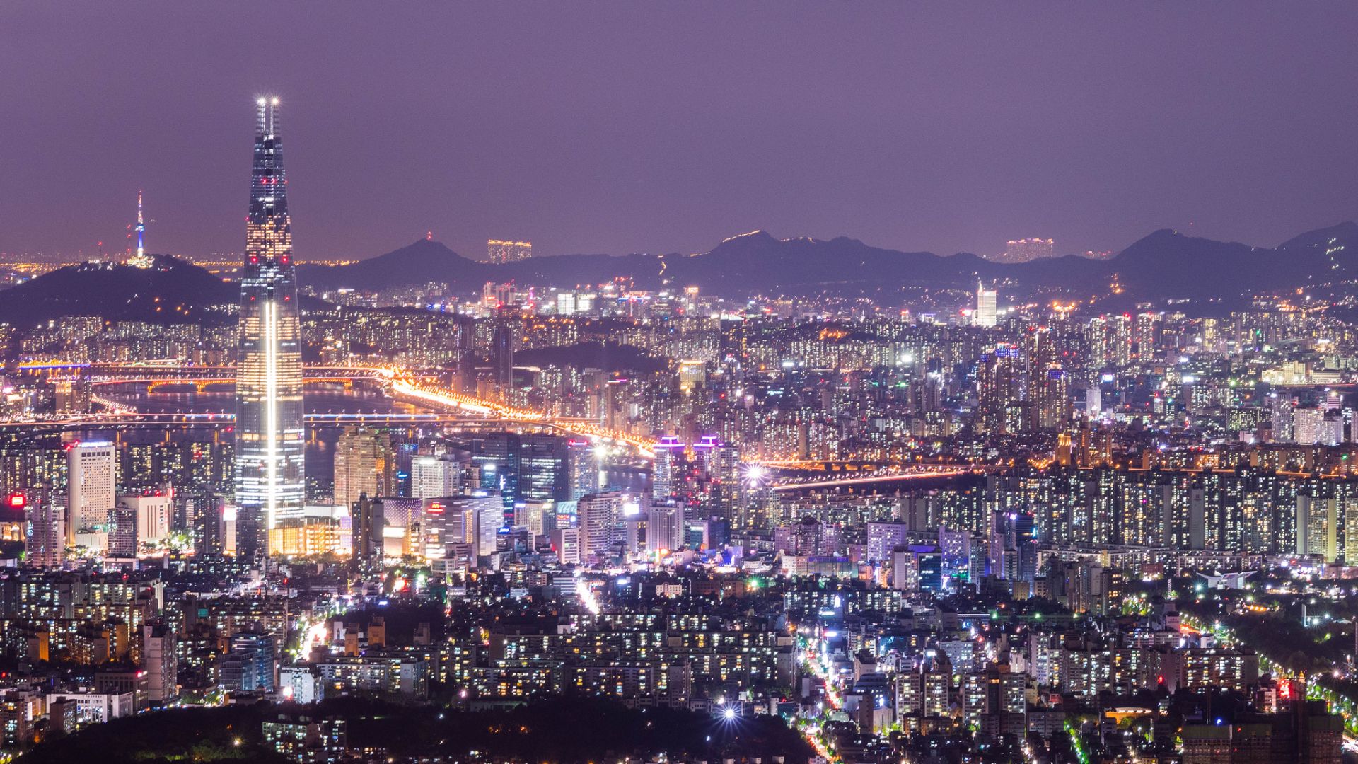 File:Seoul (175734251).jpeg