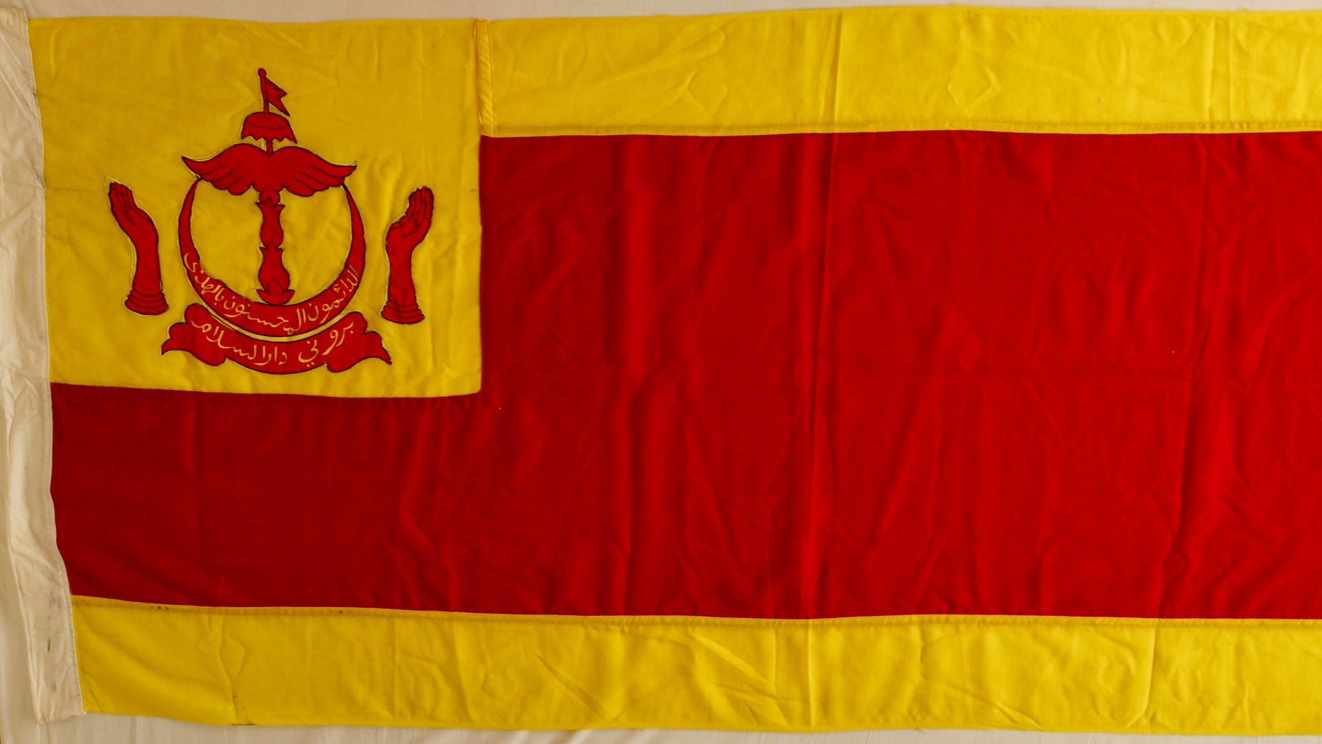 File:Brunei Menteri2.jpg