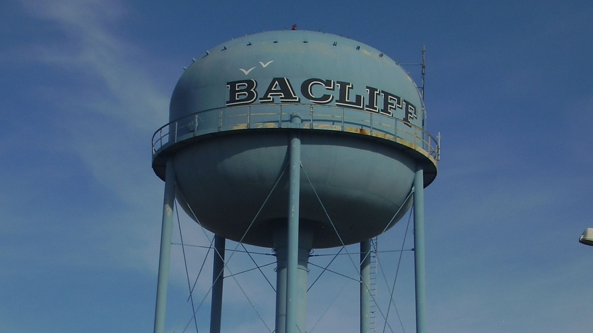 File:BacliffTXWatertower.JPG