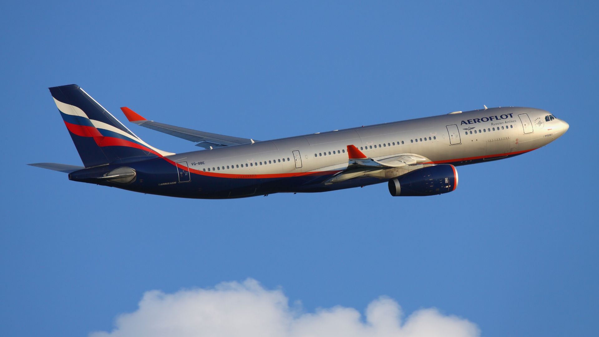 File:Aeroflot Airbus A330 Kustov.jpg