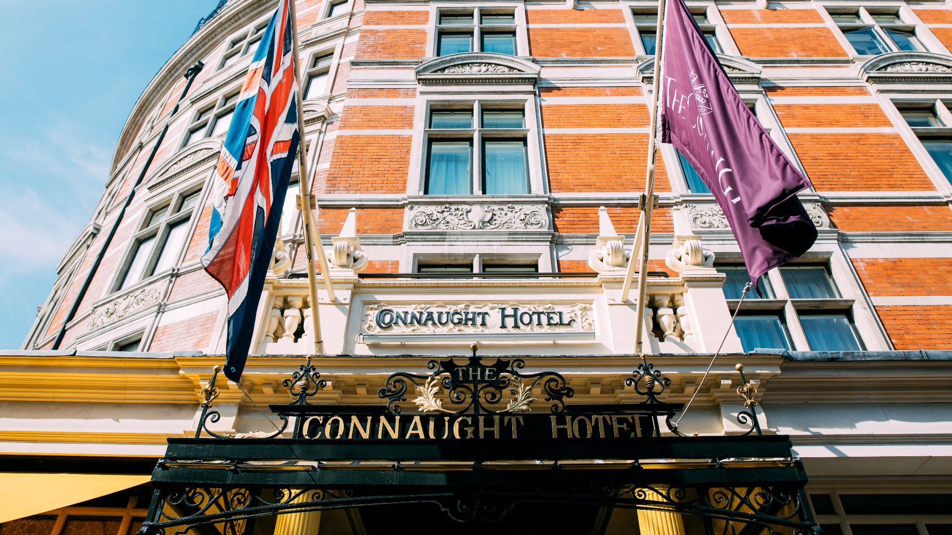 File:The connaught hotel london exterior entrance.jpg