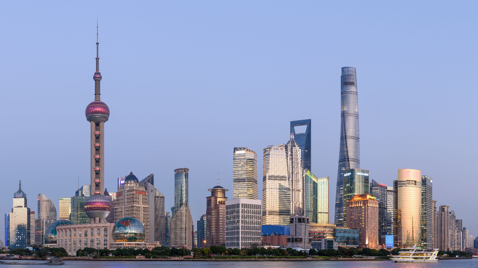 File:Pudong Shanghai November 2017 panorama.jpg