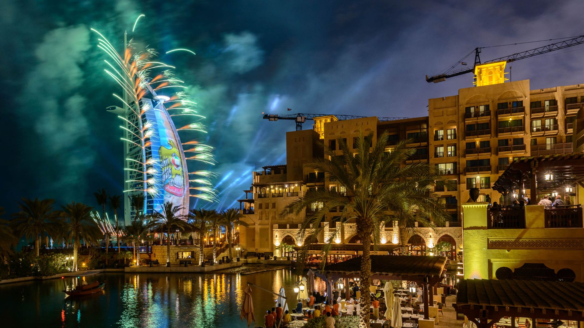 File:Burj Al Arab during UAE National Day Fireworks (A).jpg