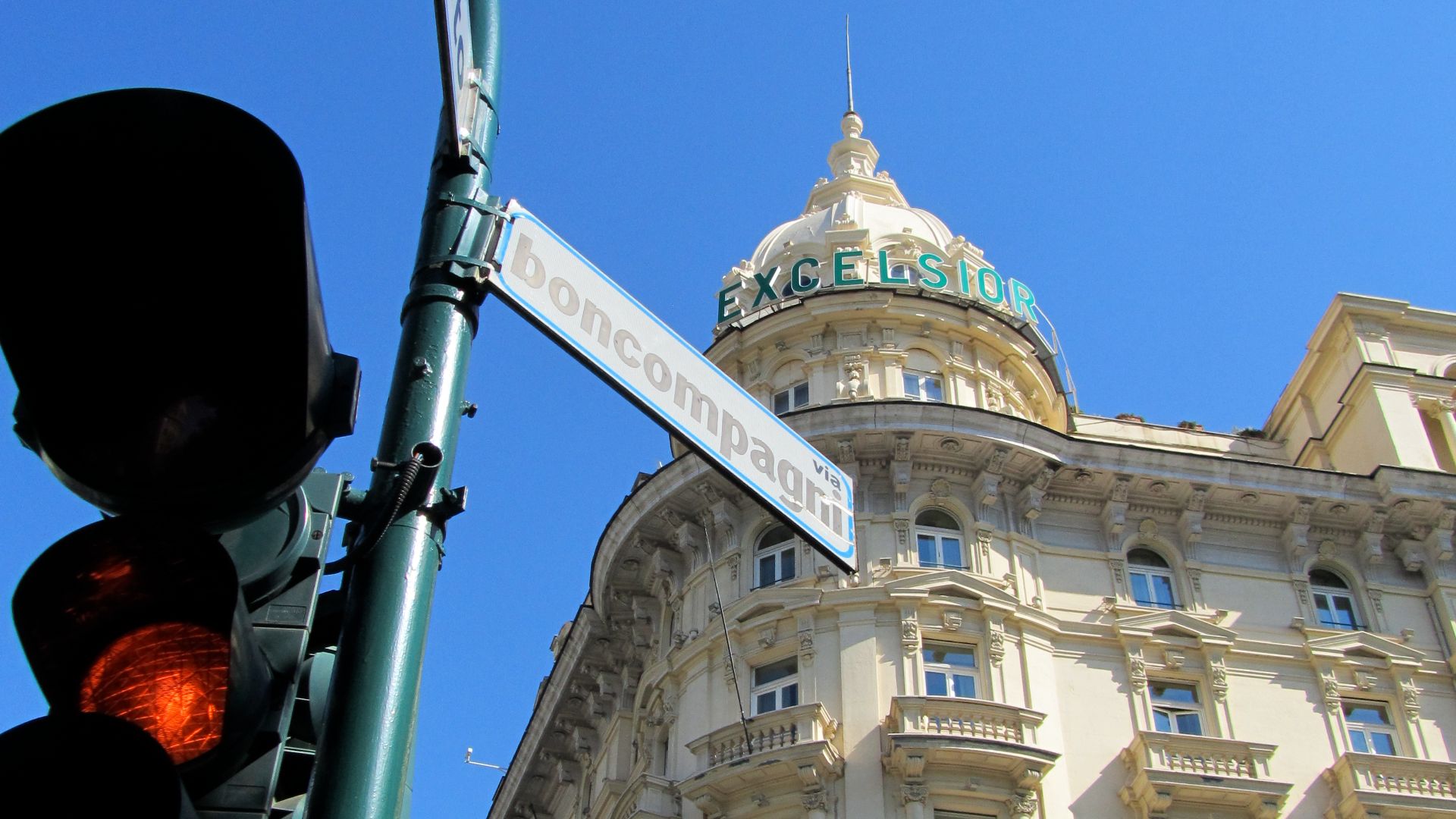 File:Day 2 (5805945749).jpg