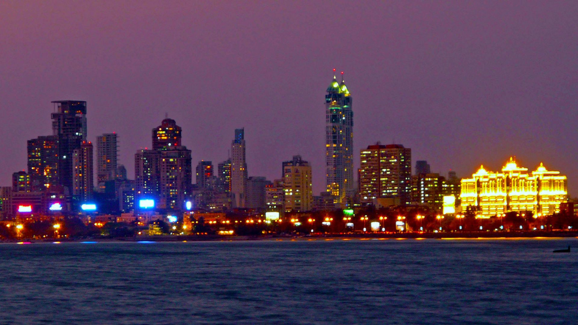 File:Mumbai Skyline at Night.jpg