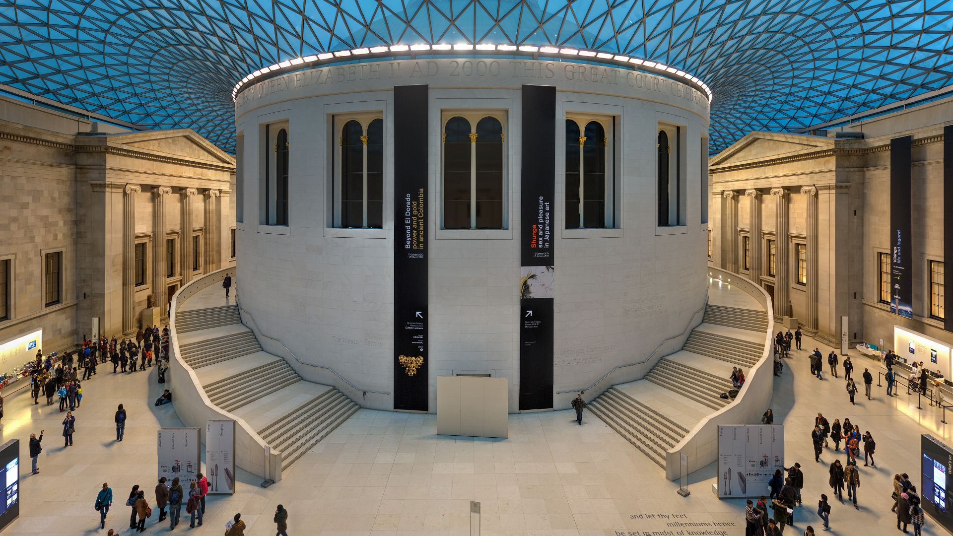 File:British Museum Great Court, London, UK - Diliff.jpg
