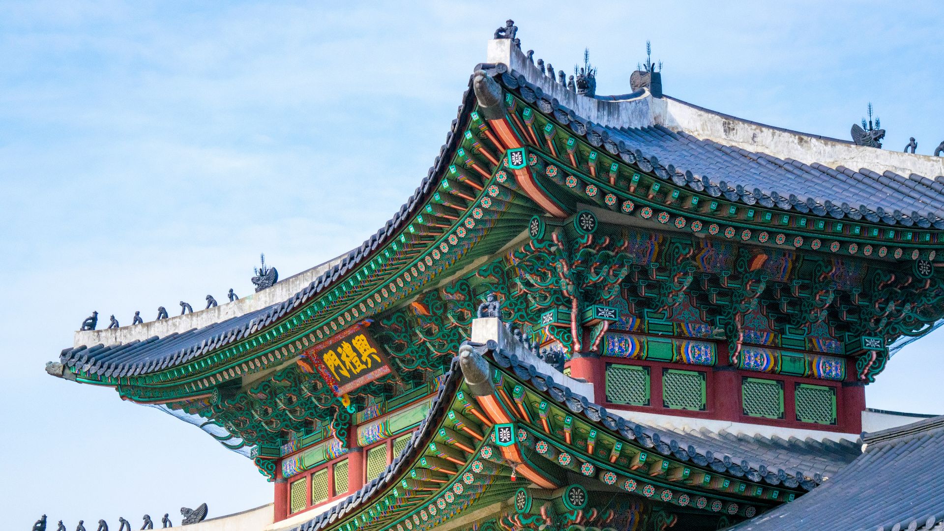 green and red temple