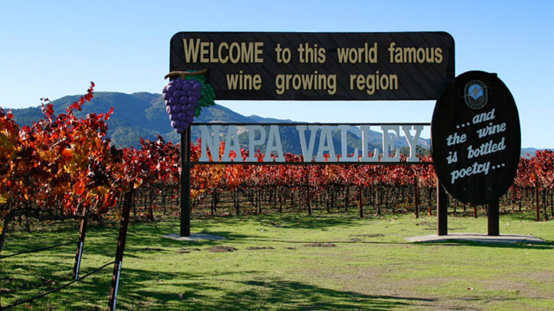 File:Lightmatter napa valley.jpg